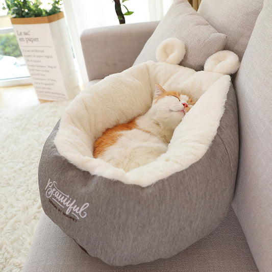 SnuggleNest Cozy Pet Bed