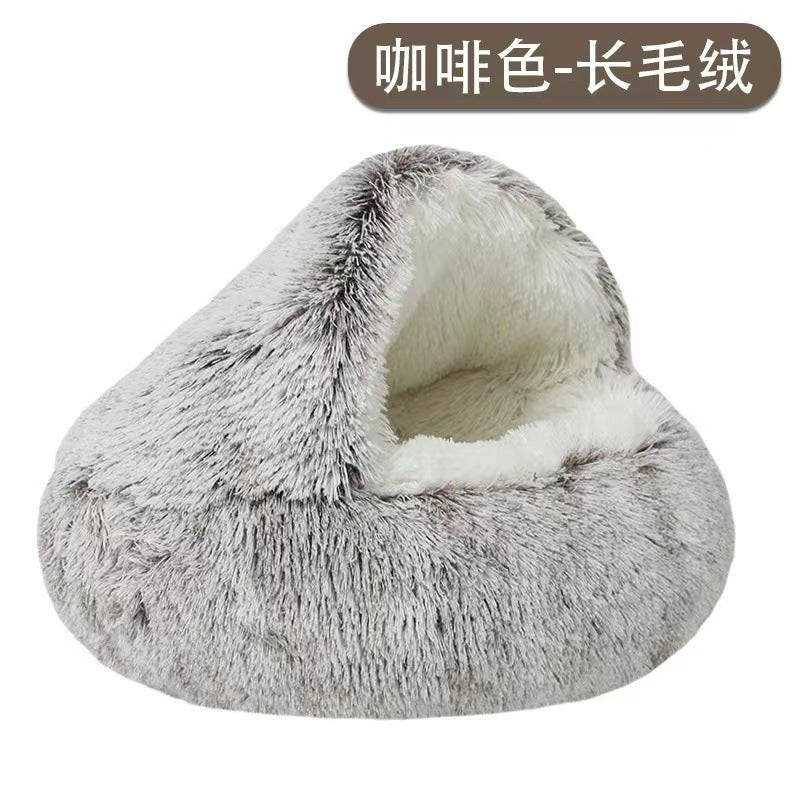 Luxury Fluffy Igloo Pet Bed – Ultimate Comfort &amp; Security