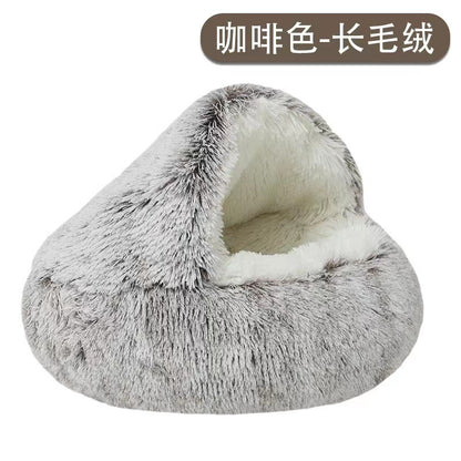 Luxury Fluffy Igloo Pet Bed – Ultimate Comfort &amp; Security